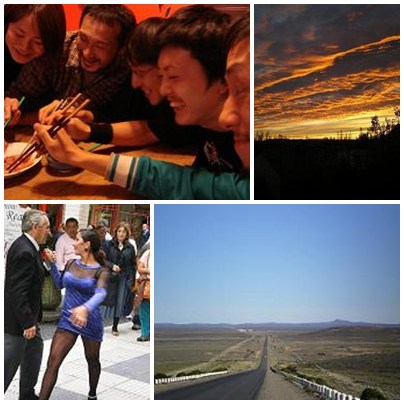 アルゼンチンバイク旅行記 目次 画像